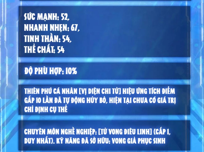 Dị Biến Giáng Lâm Nhân Gian: Kế Hoạch Thanh Trừ Người Chơi Chapter 22 - 33
