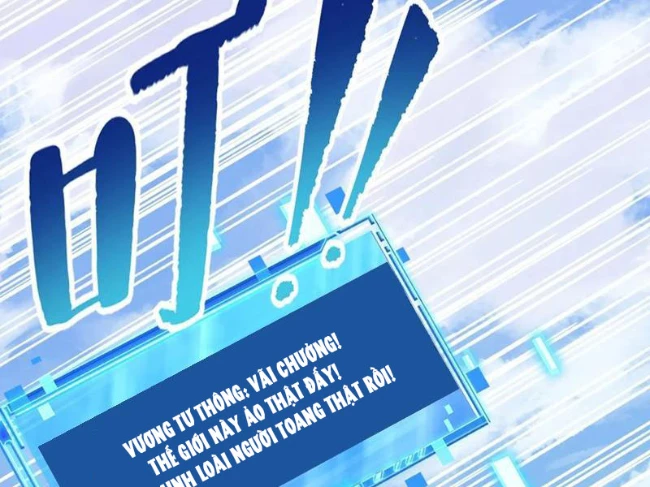 Dị Biến Giáng Lâm Nhân Gian: Kế Hoạch Thanh Trừ Người Chơi Chapter 22 - 51