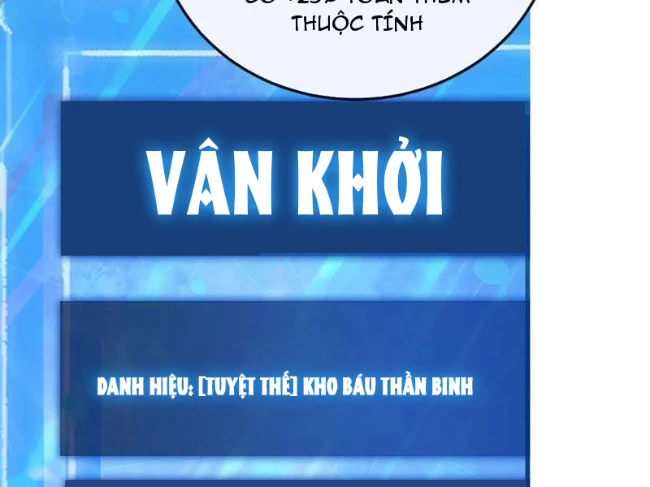 Dị Biến Giáng Lâm Nhân Gian: Kế Hoạch Thanh Trừ Người Chơi Chapter 22 - 74