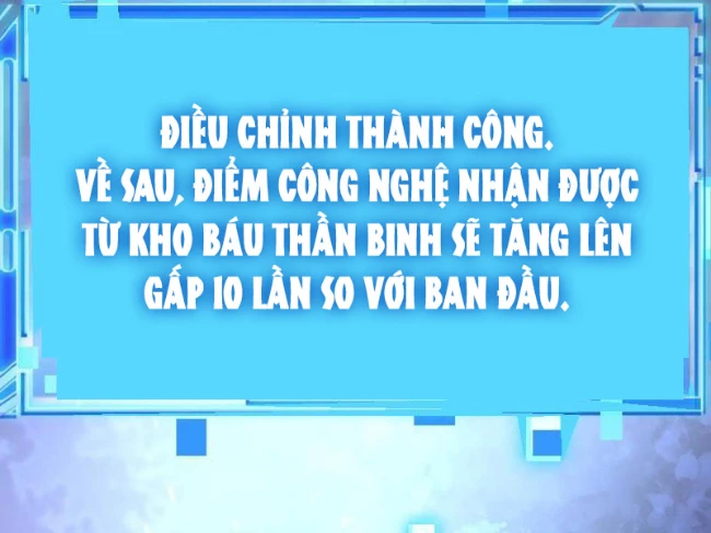 Dị Biến Giáng Lâm Nhân Gian: Kế Hoạch Thanh Trừ Người Chơi Chapter 22 - 171