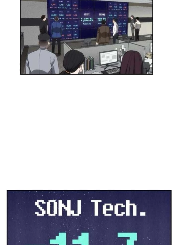 Pháp Sư Đạo Tiền Chapter 6 - 5