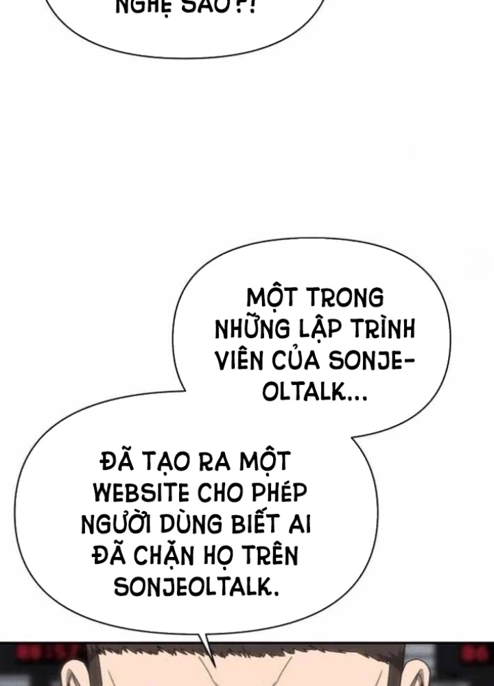 Pháp Sư Đạo Tiền Chapter 6 - 17