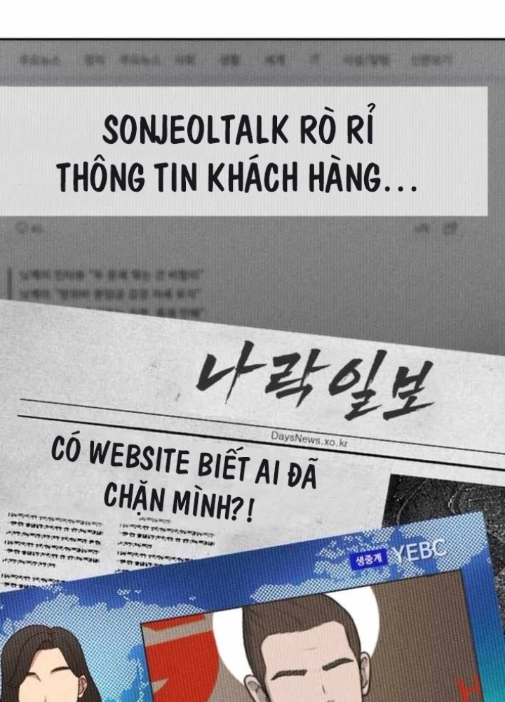 Pháp Sư Đạo Tiền Chapter 6 - 27