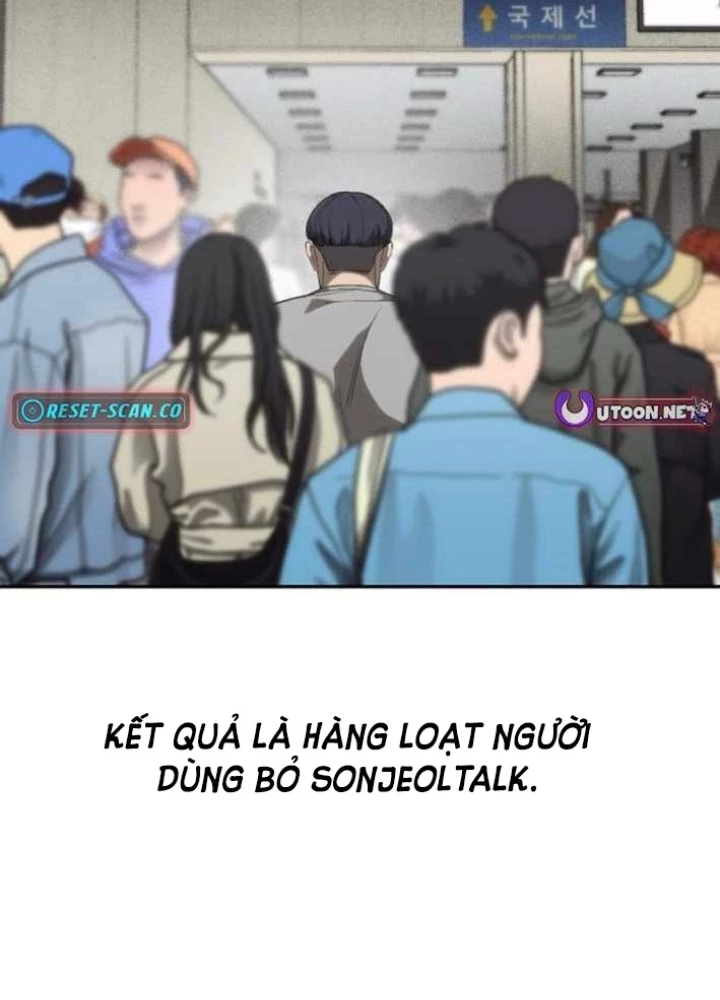 Pháp Sư Đạo Tiền Chapter 6 - 43