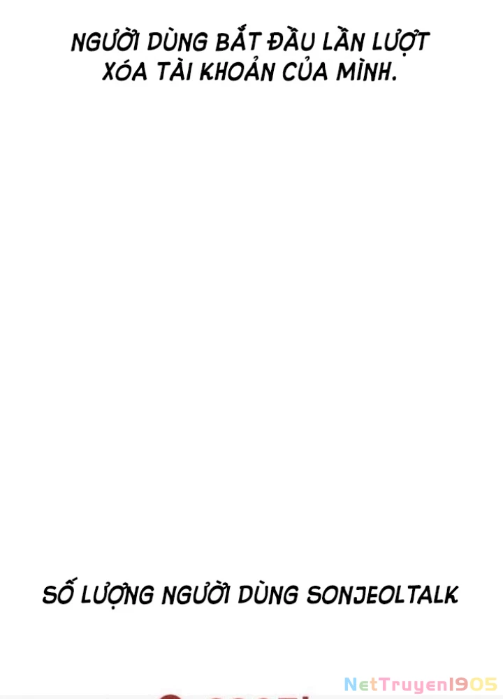 Pháp Sư Đạo Tiền Chapter 6 - 51