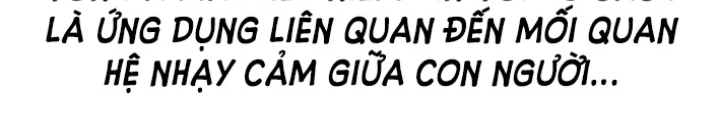 Pháp Sư Đạo Tiền Chapter 6 - 56