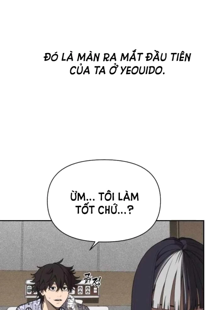 Pháp Sư Đạo Tiền Chapter 6 - 71