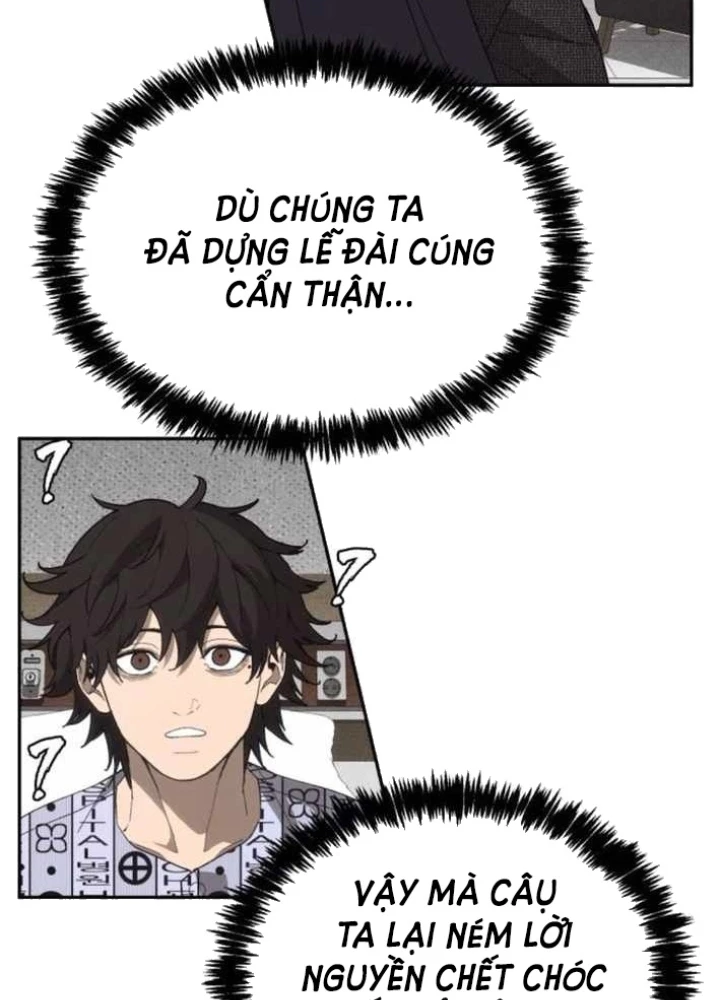 Pháp Sư Đạo Tiền Chapter 6 - 75