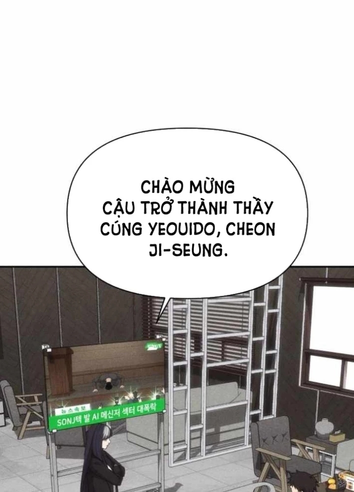Pháp Sư Đạo Tiền Chapter 6 - 91