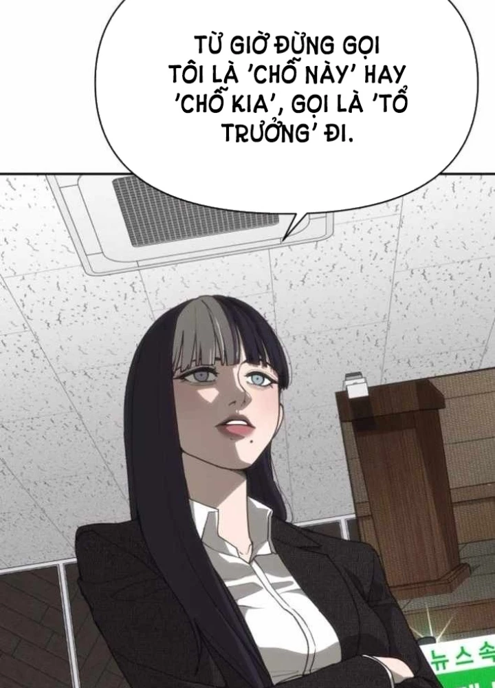 Pháp Sư Đạo Tiền Chapter 6 - 95