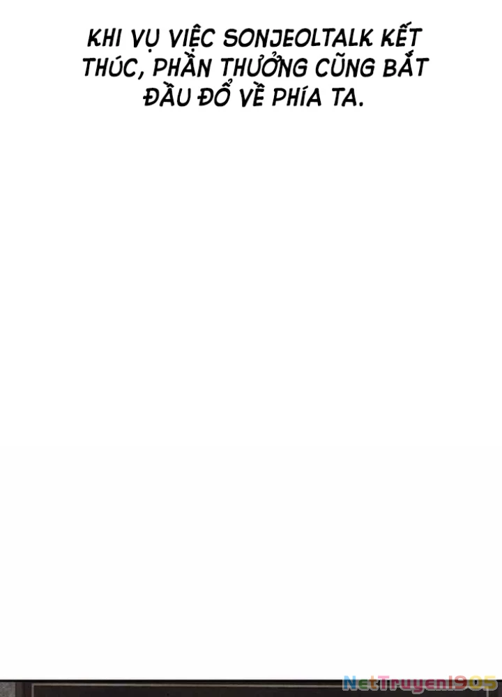 Pháp Sư Đạo Tiền Chapter 6 - 107