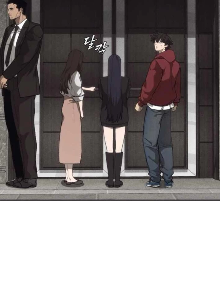 Pháp Sư Đạo Tiền Chapter 6 - 109