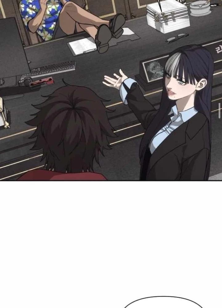 Pháp Sư Đạo Tiền Chapter 6 - 119