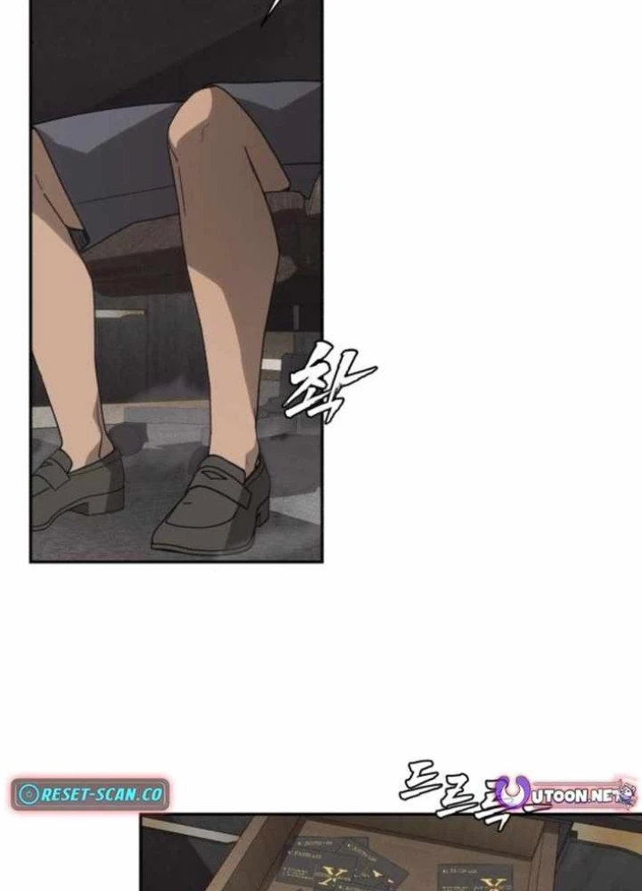 Pháp Sư Đạo Tiền Chapter 6 - 127