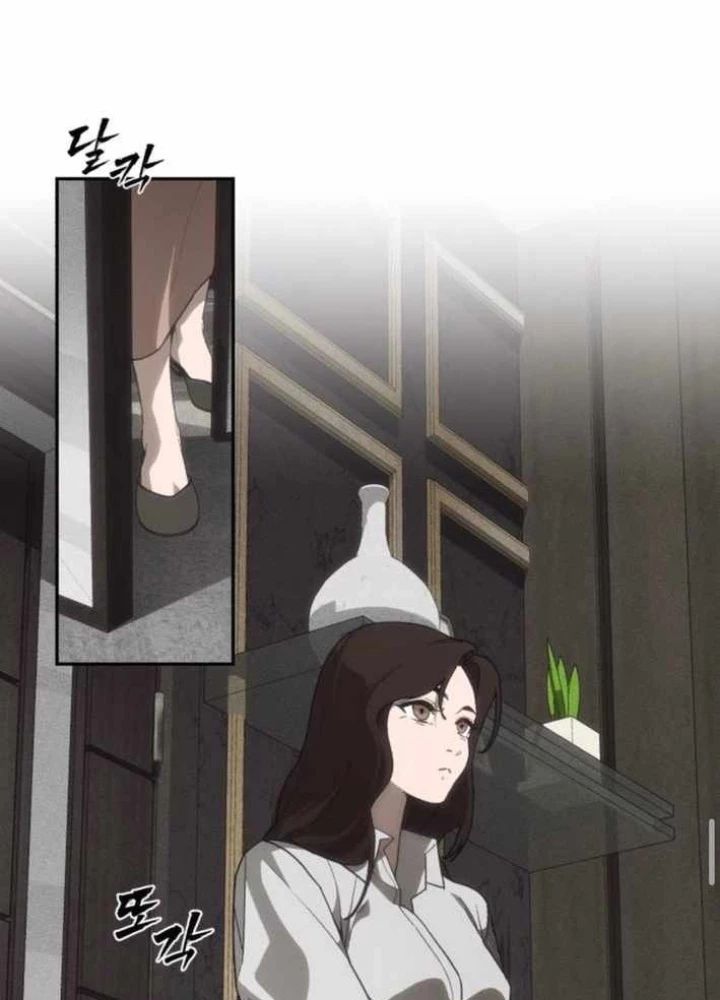 Pháp Sư Đạo Tiền Chapter 6 - 143