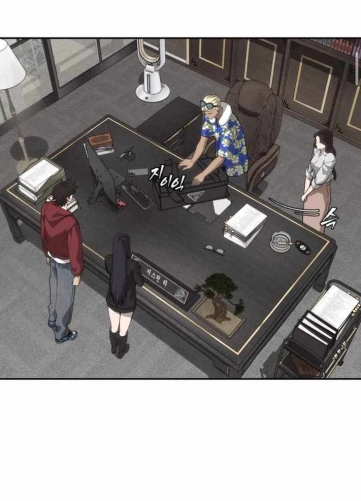 Pháp Sư Đạo Tiền Chapter 6 - 149