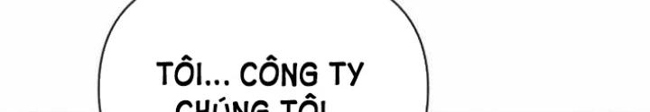 Pháp Sư Đạo Tiền Chapter 6 - 194