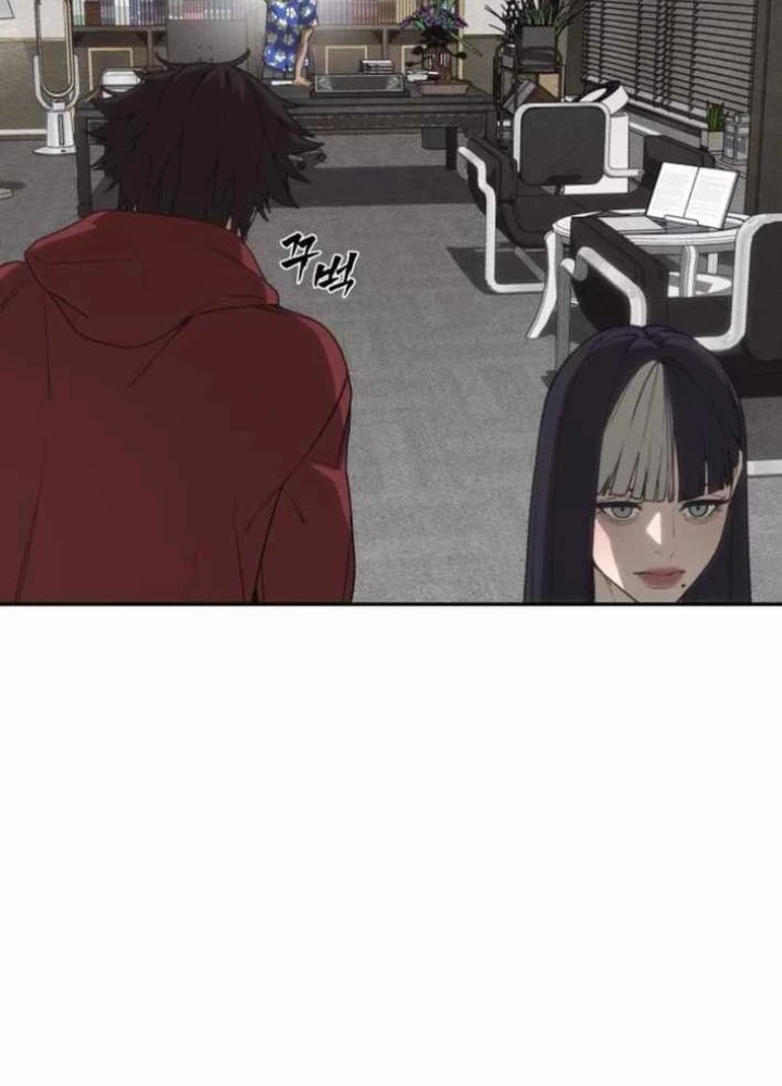 Pháp Sư Đạo Tiền Chapter 6 - 205