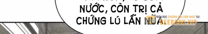Pháp Sư Đạo Tiền Chapter 6 - 220