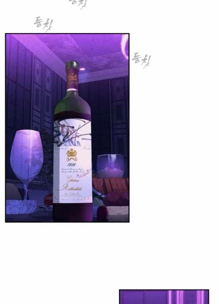 Pháp Sư Đạo Tiền Chapter 6 - 249