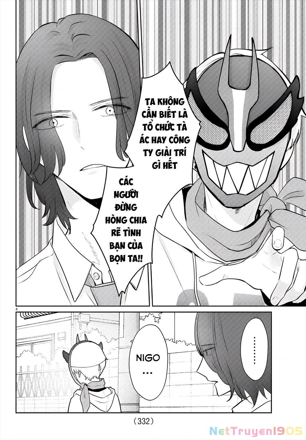Chuyện cơm bữa của anh em nhà Marimo Chapter 38 - 4