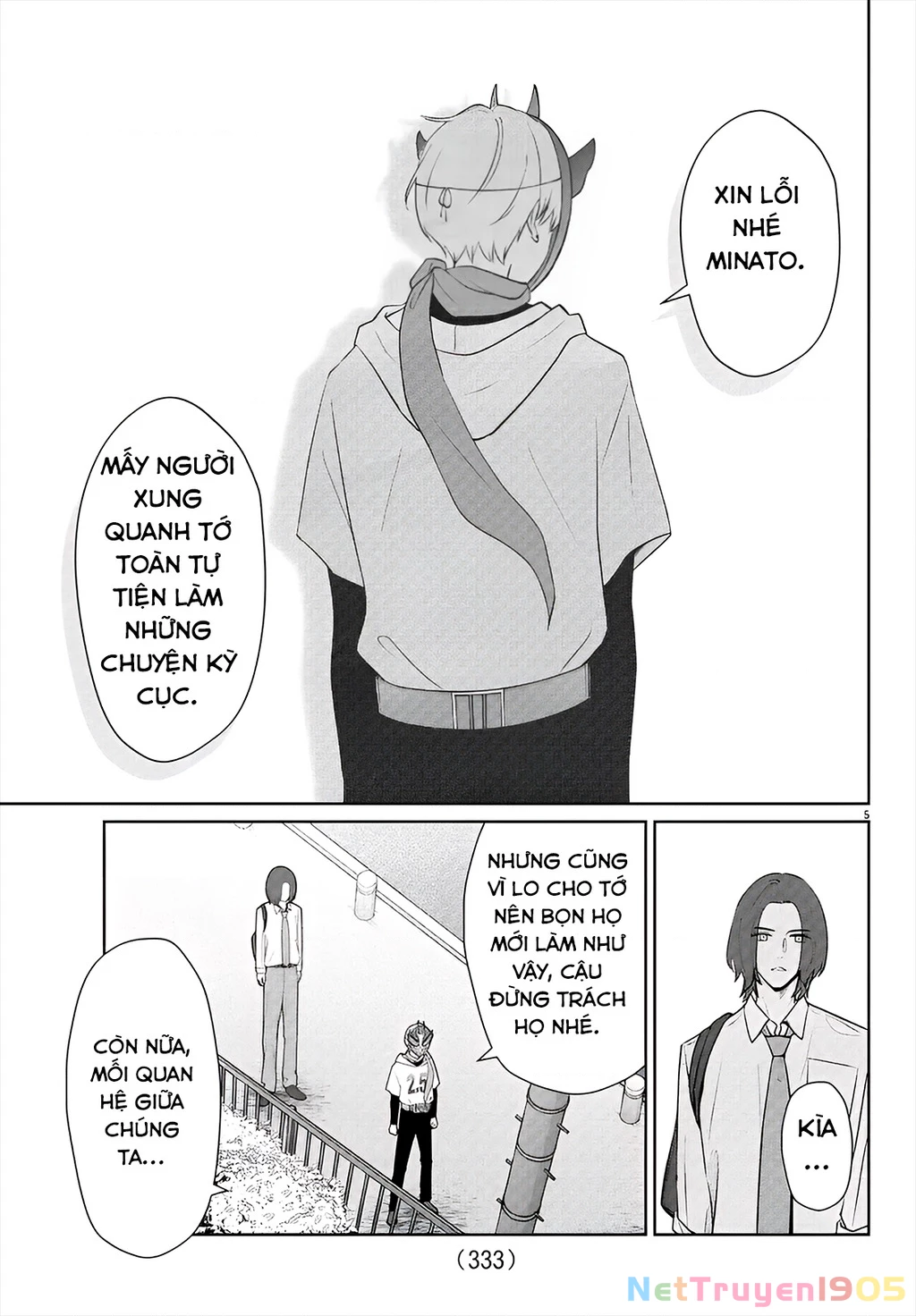 Chuyện cơm bữa của anh em nhà Marimo Chapter 38 - 5