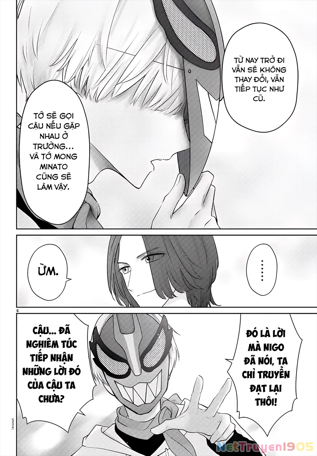 Chuyện cơm bữa của anh em nhà Marimo Chapter 38 - 6