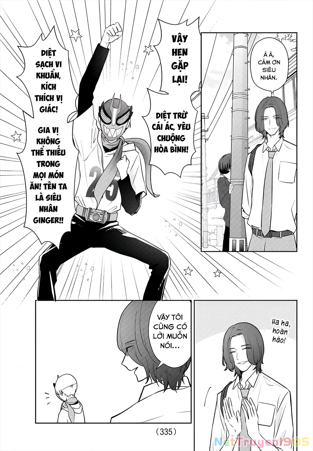 Chuyện cơm bữa của anh em nhà Marimo Chapter 38 - 7