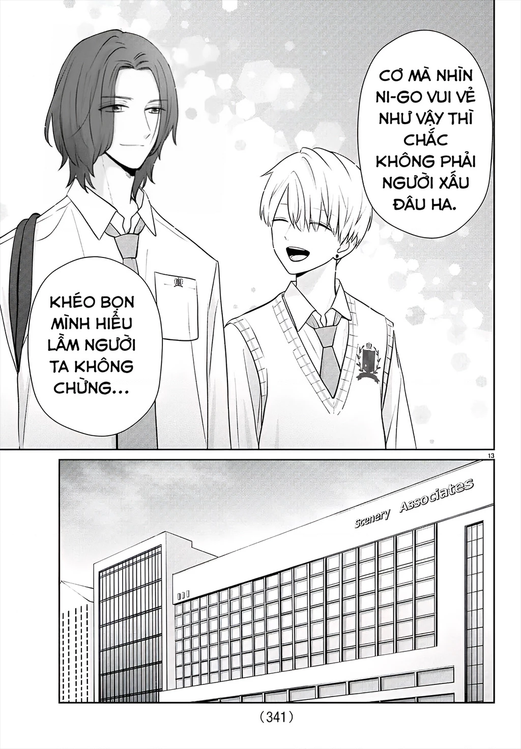 Chuyện cơm bữa của anh em nhà Marimo Chapter 38 - 13