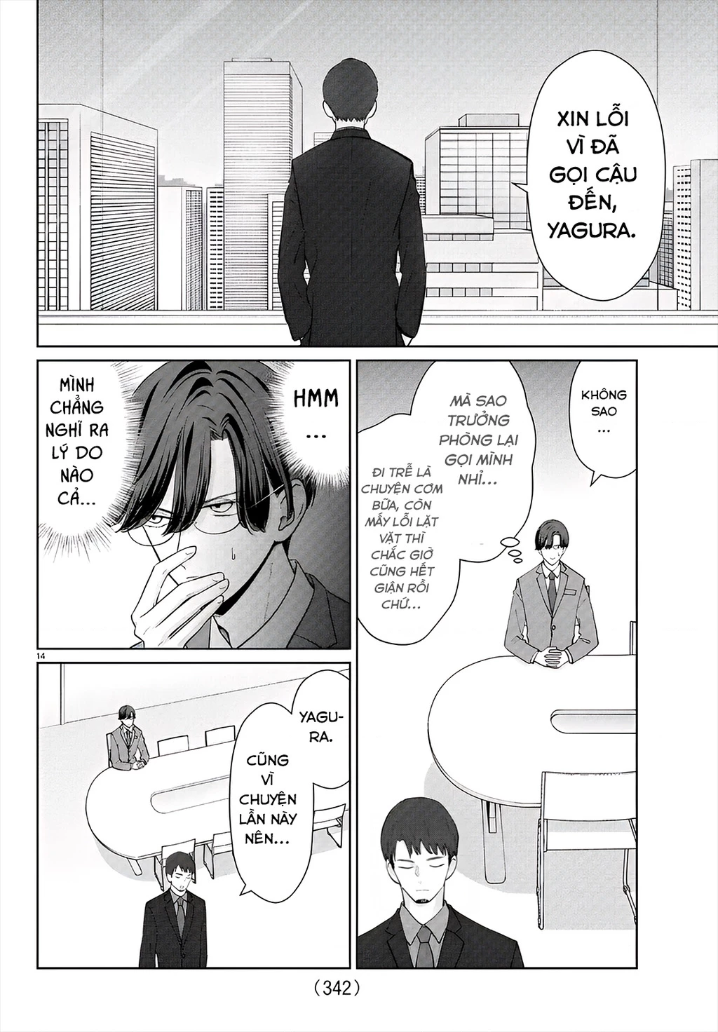 Chuyện cơm bữa của anh em nhà Marimo Chapter 38 - 14