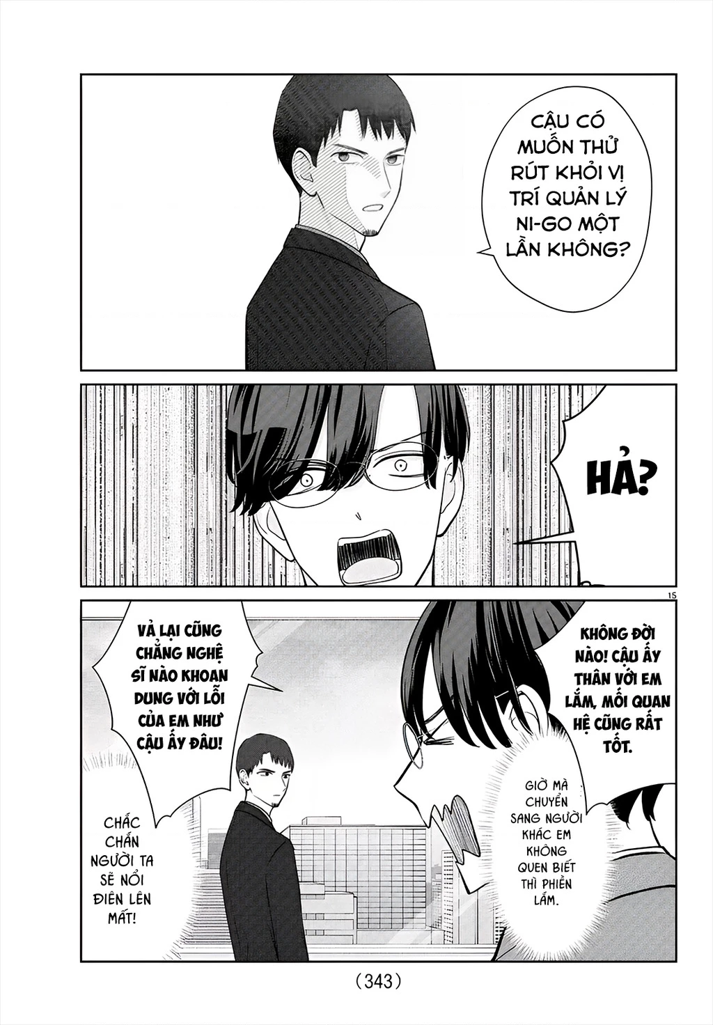 Chuyện cơm bữa của anh em nhà Marimo Chapter 38 - 15