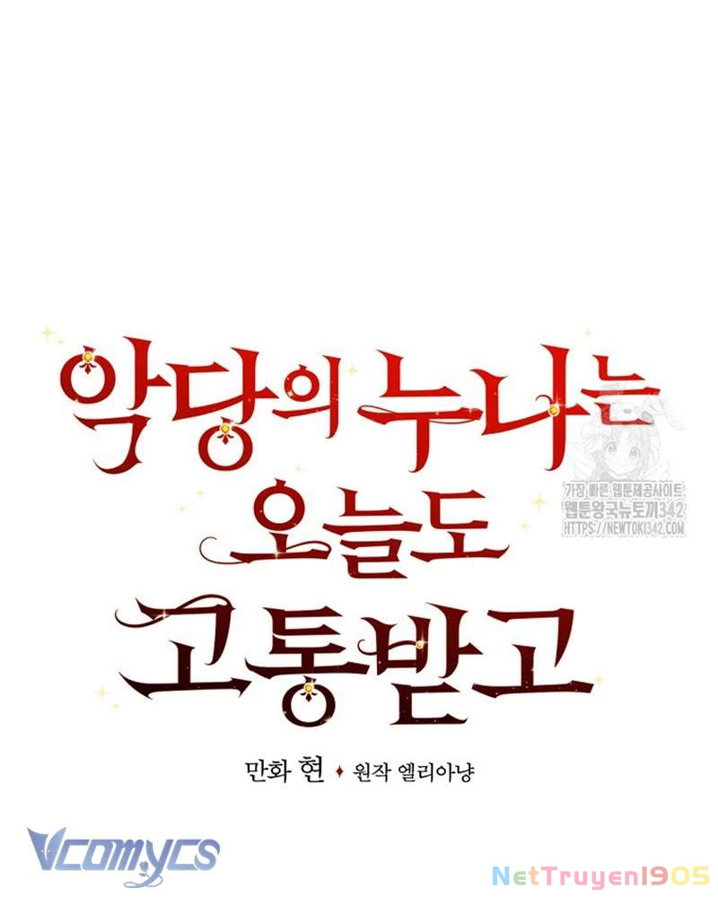 Chị Gái Của Nhân Vật Phản Diện Hôm Nay Cũng Đang Đau Khổ Chapter  95 - 44