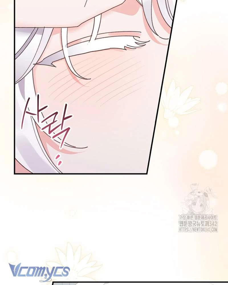 Chị Gái Của Nhân Vật Phản Diện Hôm Nay Cũng Đang Đau Khổ Chapter  95 - 83