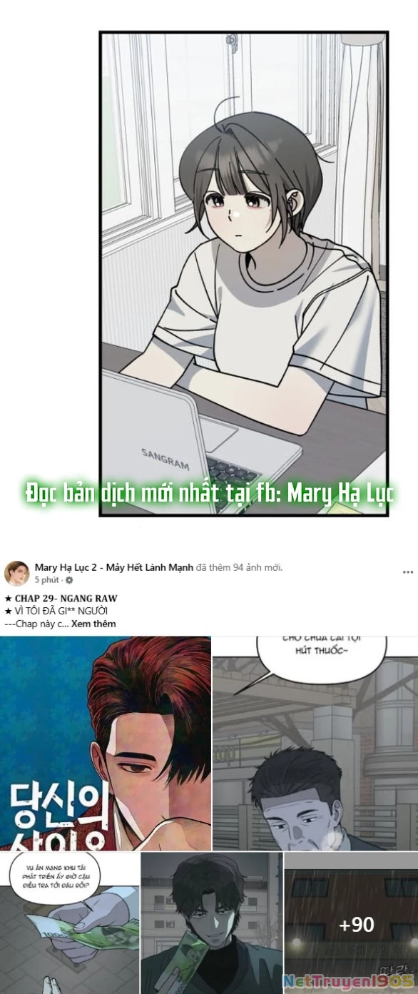 Quy Luật Về Rác Rưởi Chapter 30.1 - 6