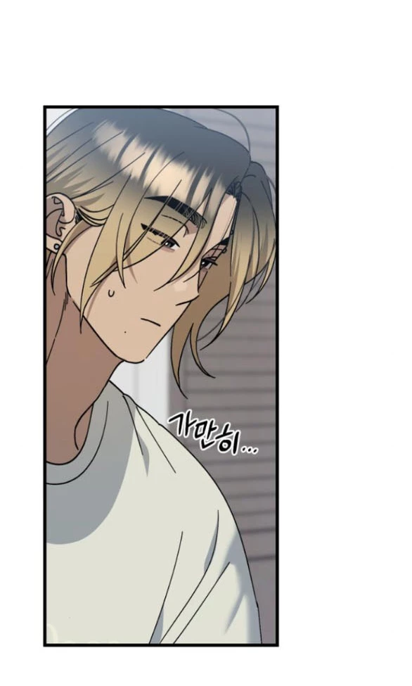 Quy Luật Về Rác Rưởi Chapter 30.1 - 27