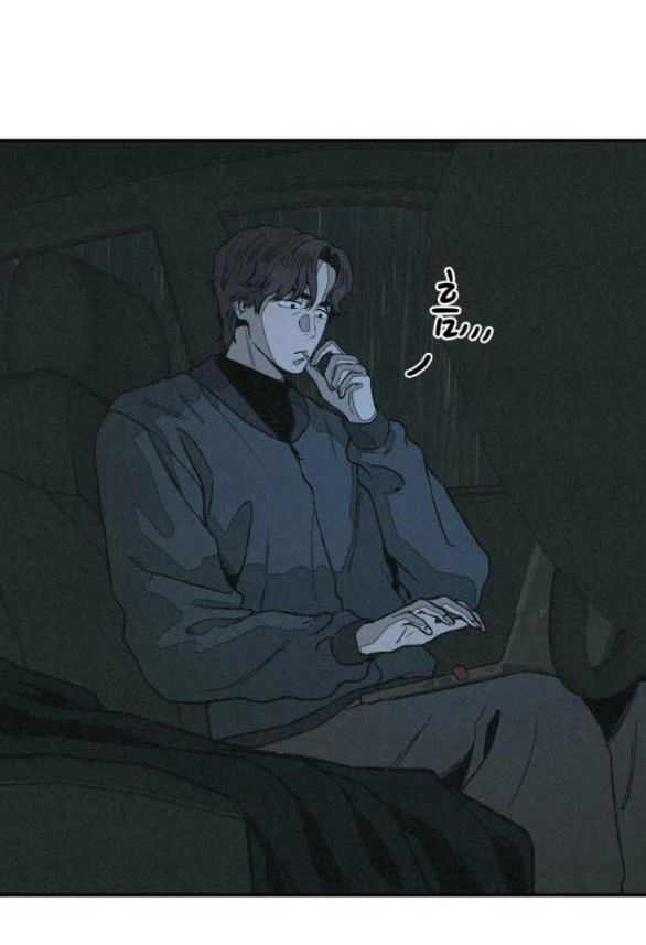 Vì Tôi Đã Giết Người Chapter 29.1 - 21