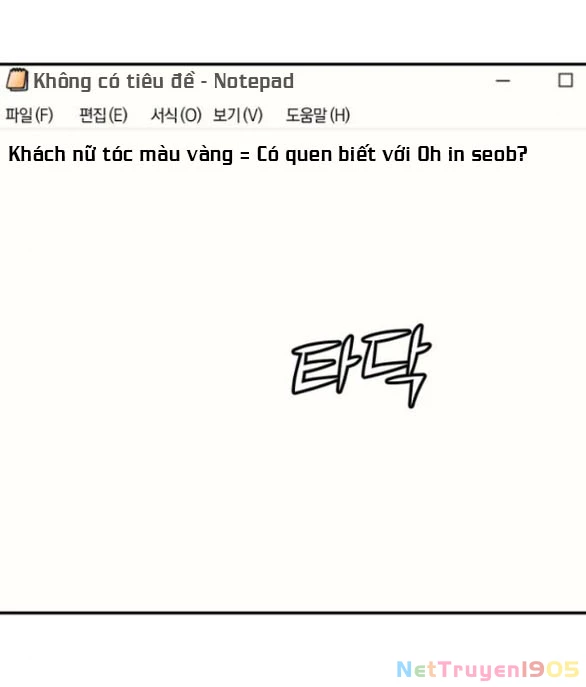Vì Tôi Đã Giết Người Chapter 29.1 - 22