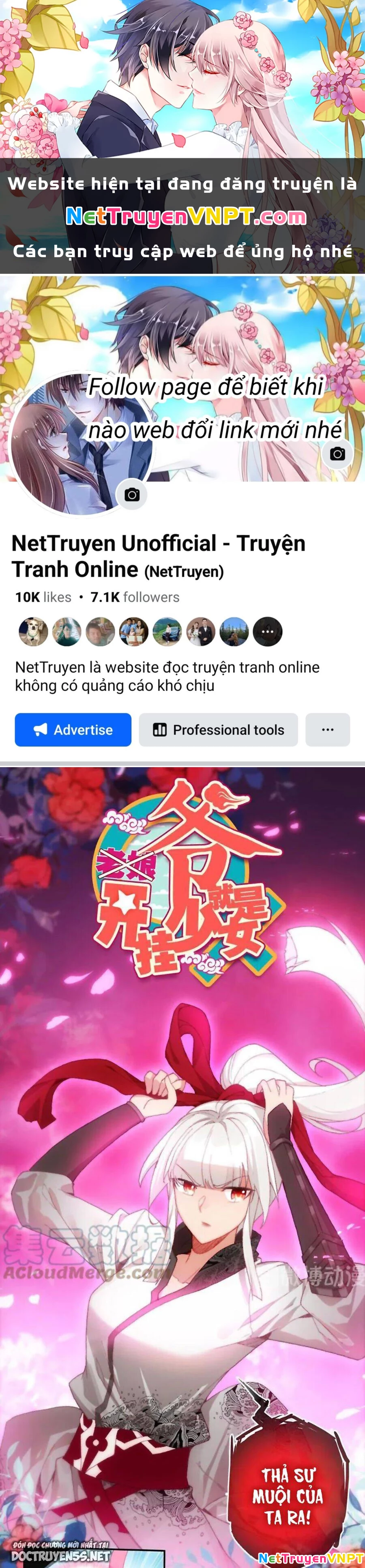 Lão Đại Xuyên Không Thành Tiên Nữ Chapter 120 - 1