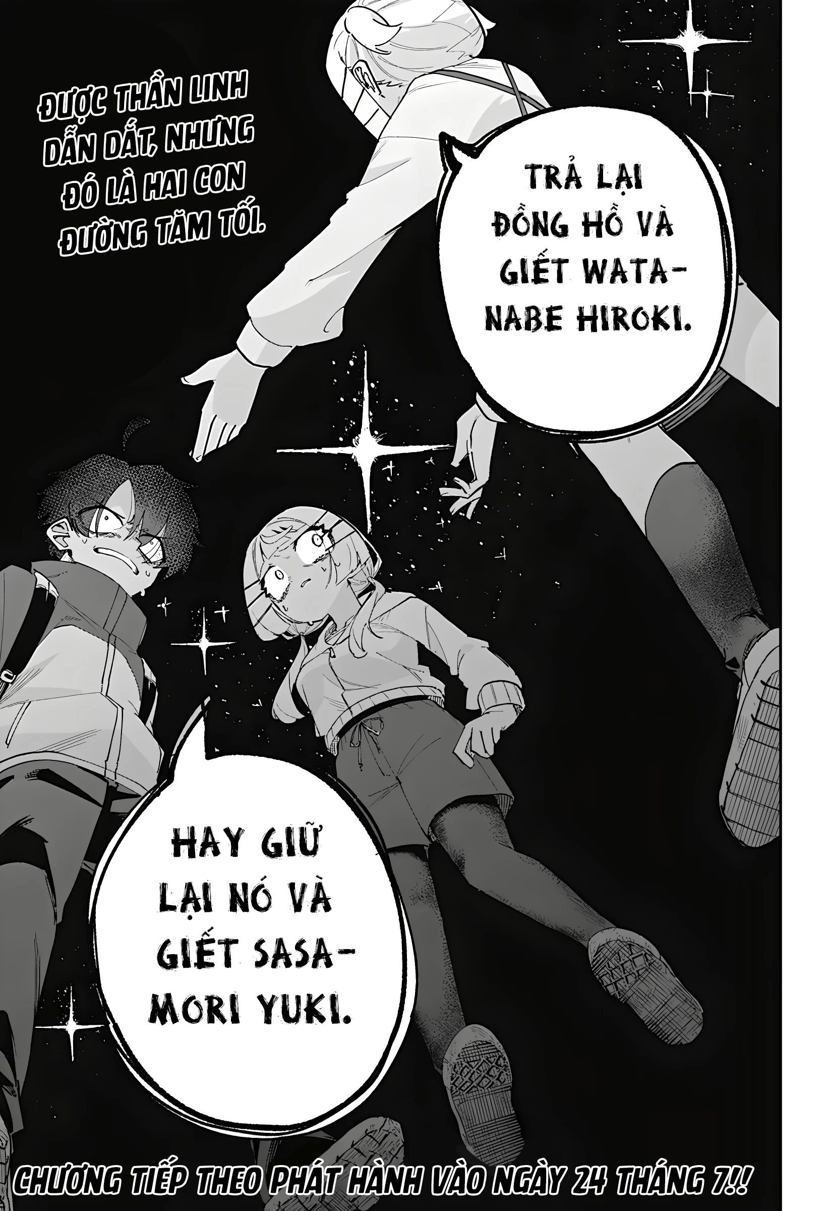 Vị Thần Thời Gian Chapter 9 - 27