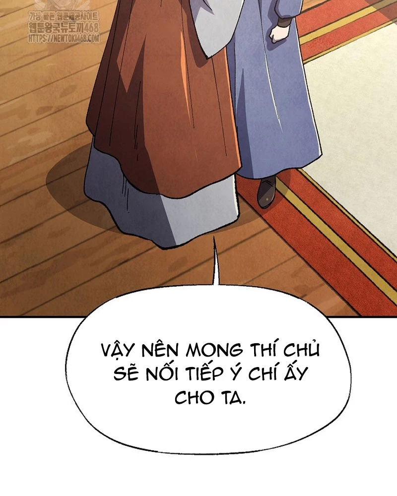 Ngoại Tôn Thiên Tài Của Nam Cung Thế Gia Chapter 62 - 30