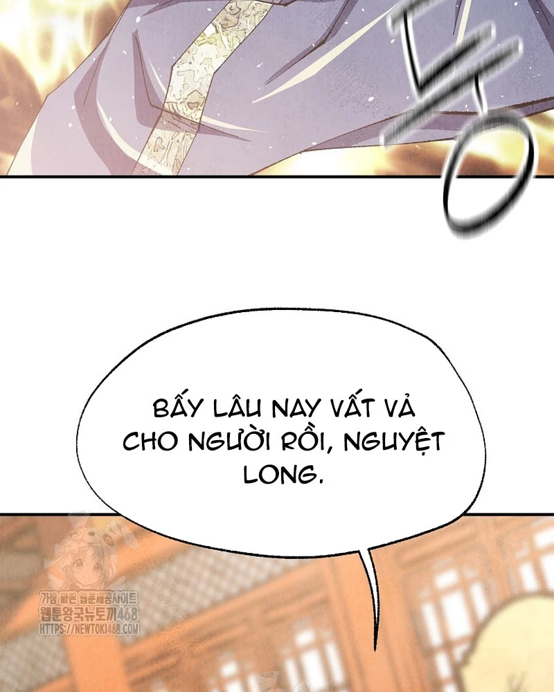Ngoại Tôn Thiên Tài Của Nam Cung Thế Gia Chapter 62 - 62