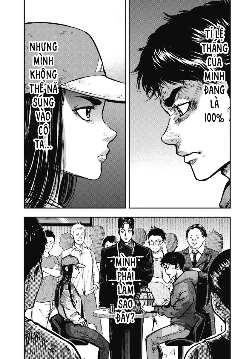Bakuchi Gui Chapter 8 - 3