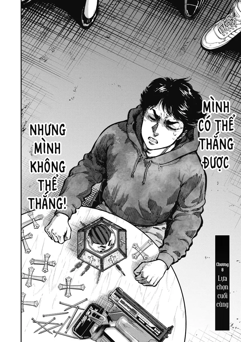 Bakuchi Gui Chapter 8 - 4