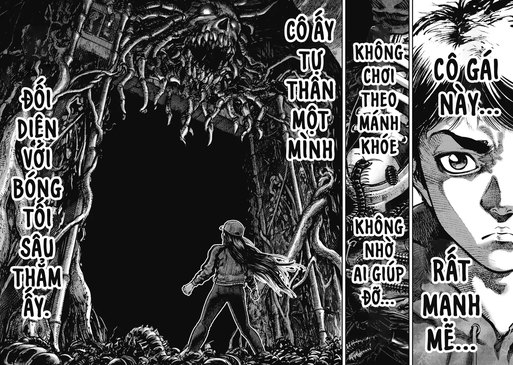 Bakuchi Gui Chapter 8 - 12