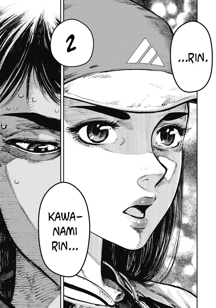 Bakuchi Gui Chapter 8 - 14