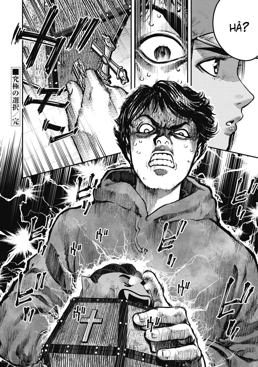 Bakuchi Gui Chapter 8 - 16