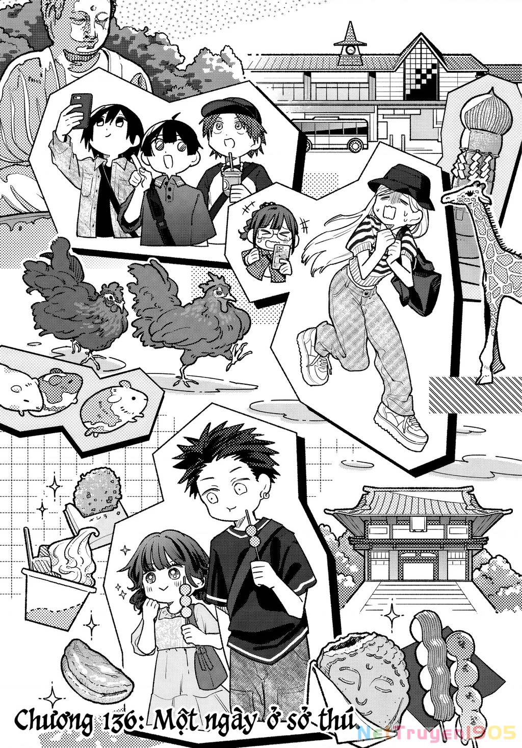 Kaoru Hana wa Rin to Saku Chapter 136 - 3
