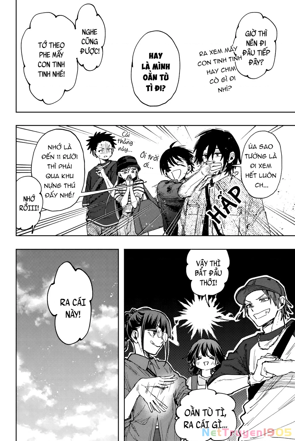 Kaoru Hana wa Rin to Saku Chapter 136 - 6
