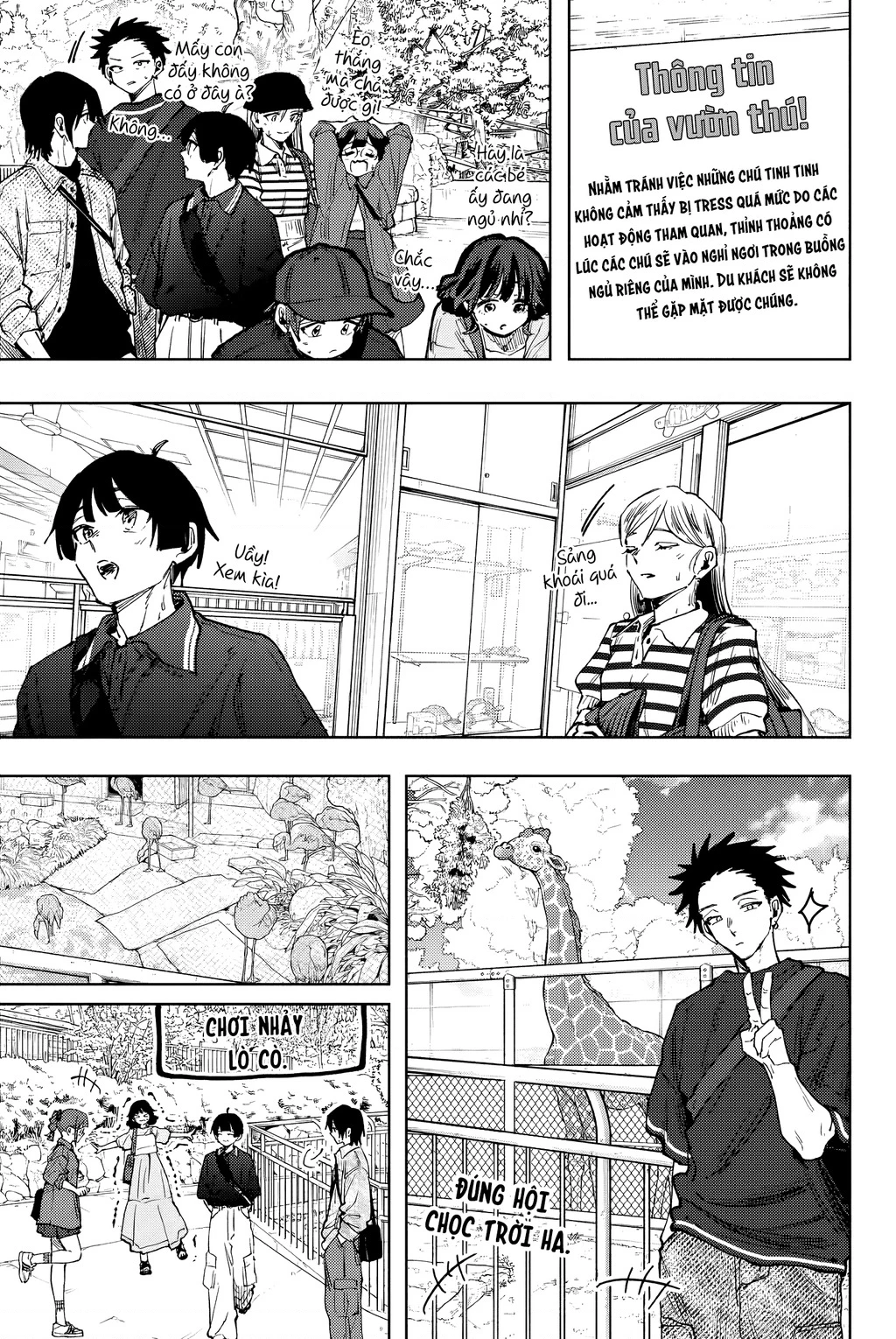 Kaoru Hana wa Rin to Saku Chapter 136 - 7