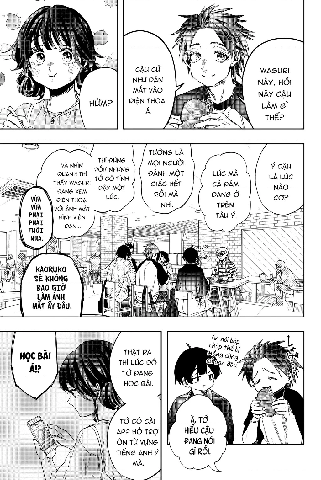 Kaoru Hana wa Rin to Saku Chapter 136 - 13